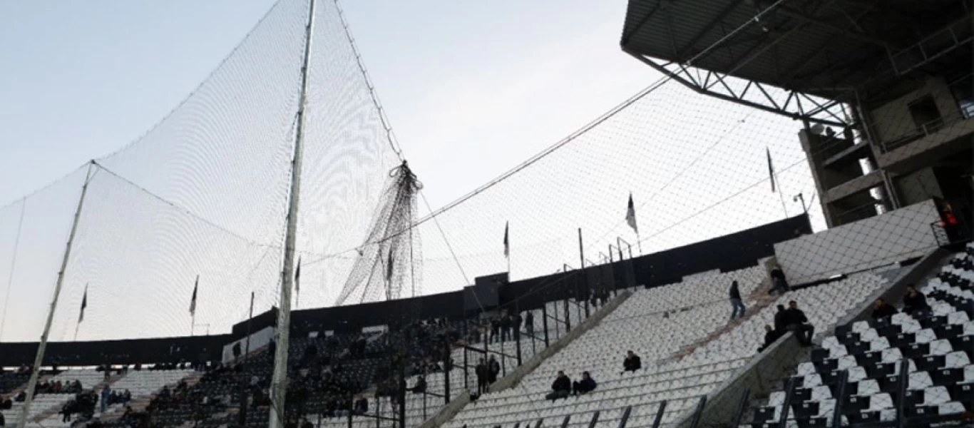 «Θωρακίζεται» ο αγωνιστικός χώρος της Τούμπας: Μπαίνει δίχτυ ενόψει του ΠΑΟΚ-Ολυμπιακός